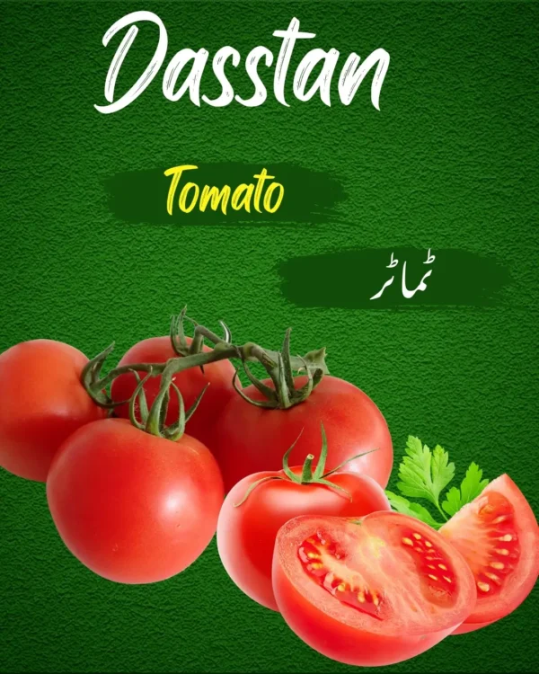 tomato